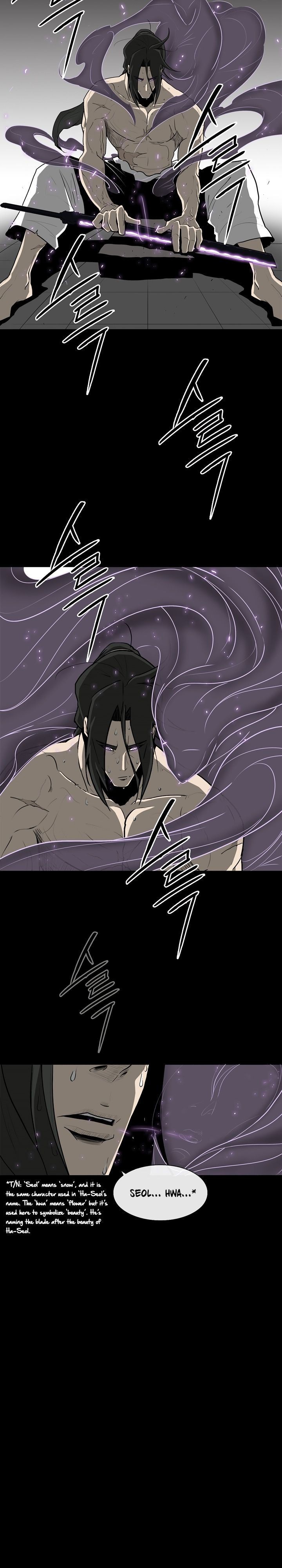 The Legend of the Northern Blade, Chapter 23 image 12